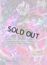 〔状態A-〕ザマス：合体(パラレル/DOKKAN BATTLE)【SR☆】{FB02-044[FB05]}