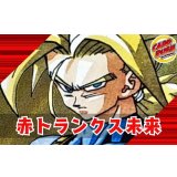 赤トランクス未来【ver1.0】{-} [デッキ販売]