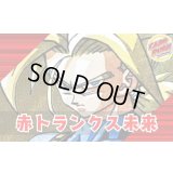 赤トランクス未来【ver1.0】{-} [デッキ販売]