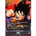 画像2: 〔状態B〕孫悟天(パラレル)【L☆】{ST01-001} (2)