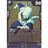 プイプイ【C】{ST01-061}