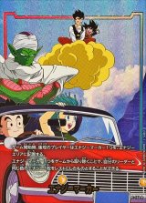 〔状態A-〕エナジーマーカー(パラレル/金文字/フルアート)【☆】{E-150}