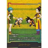 エナジーマーカー(パラレル/金文字/フルアート)【☆】{E-153}