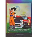 エナジーマーカー【-】{E-159}
