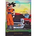 エナジーマーカー(パラレル/金文字/フルアート)【☆】{E-159}