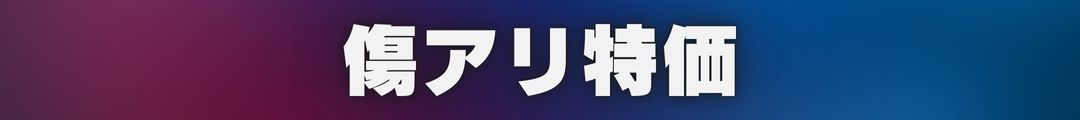 色別一覧