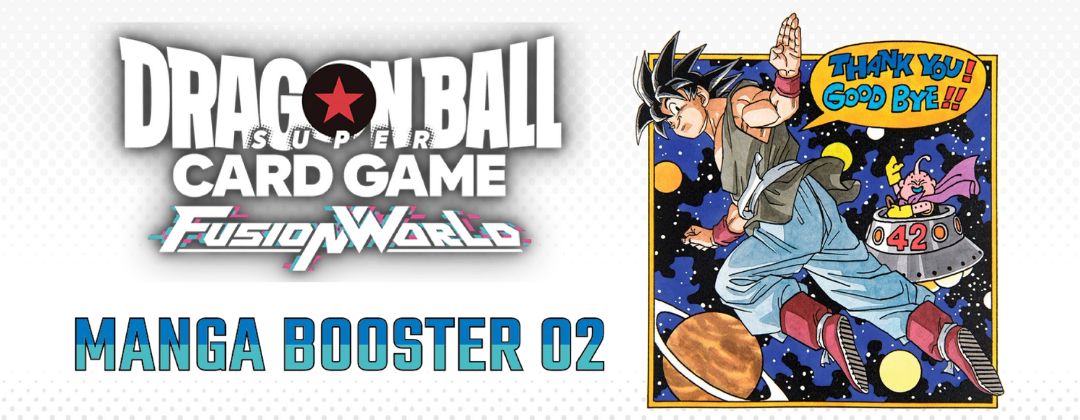 漫画ブースター02