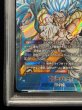 画像5: 〔PSA10鑑定済〕ゴジータ：BR(パラレル)【SCR☆☆】{FB09-121} (5)