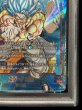 画像6: 〔PSA10鑑定済〕ゴジータ：BR(パラレル)【SCR☆☆】{FB09-121} (6)