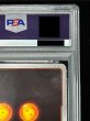 画像9: 〔PSA10鑑定済〕ゴジータ：BR(パラレル)【SCR☆☆】{FB09-121} (9)