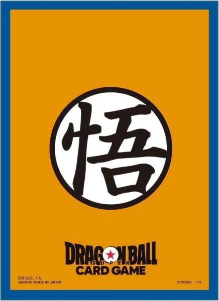 画像1: スリーブ『孫悟空(オフィシャルカードスリーブ)』【サプライ】{-} (1)