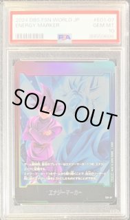 ゴクウブラック - カードラッシュ ドラゴンボール ゴクウブラック - カードラッシュ ドラゴンボール