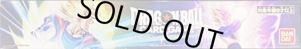 画像1: 〔状態A-〕プレイマット『孫悟空VSベジータ(オフィシャルプレイマット01)』【サプライ】{-} (1)