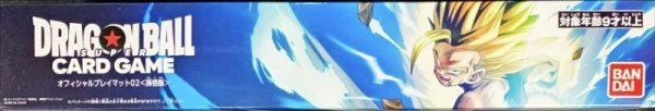 画像1: プレイマット『孫悟飯(オフィシャルプレイマット02)』【サプライ】{-} (1)