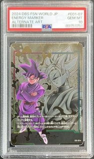 エナジーマーカー - カードラッシュ ドラゴンボール