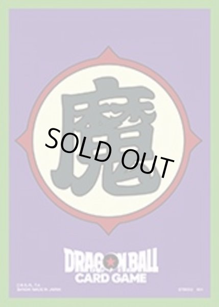 画像1: 〔状態A-〕スリーブ『魔族マーク(オフィシャルカードスリーブ)』64枚【サプライ】{-} (1)