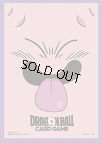 画像1: スリーブ『魔人ブウ(オフィシャルカードスリーブ)』64枚【サプライ】{-} (1)