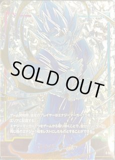 【PSA10】 ベジット エナジーマーカー パラレル E-02 PSA10】 ベジット エナジーマーカー パラレル E-02 ☆DB