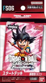非売品 ドラゴンボールZ DVDボックスセット 3セット - メルカリ