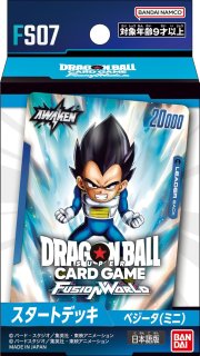 未開封BOX - カードラッシュ ドラゴンボール