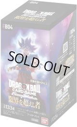 未開封BOX - カードラッシュ ドラゴンボール