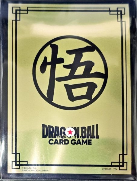 画像1: スリーブ『孫悟空Gold(Limited Edition 02)』64枚【サプライ】{-} (1)