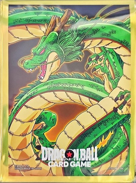 画像1: スリーブ『神龍(Limited Edition 01)』64枚【サプライ】{-} (1)