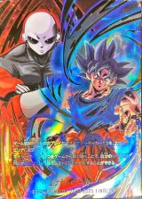 孫悟空 - カードラッシュ ドラゴンボール 孫悟空 - カードラッシュ ドラゴンボール
