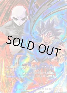 ジレン - カードラッシュ ドラゴンボール ジレン - カードラッシュ ドラゴンボール