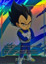ベジータ - カードラッシュ ドラゴンボール