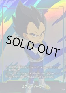 エナジーマーカーパック02 [E02] - カードラッシュ ドラゴンボール