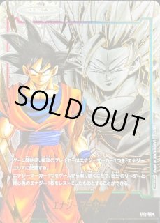 エナジーマーカーパック03 [E03] - カードラッシュ ドラゴンボール