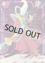 ウイス パラレル 4枚セット ウイス プロモ パラレル 4枚 1stアニバーサリーセット - メルカリ
