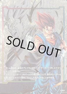ドラゴンボールフュージョンワールド エナジーマーカー ベジット