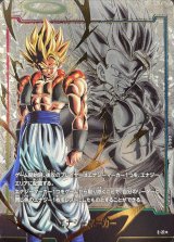 ゴジータ - カードラッシュ ドラゴンボール
