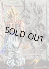 ゴジータ　ジャネンバ　エナジーマーカー　パラレル 状態A-〕ゴジータ(パラレル)【L☆】{FB05-095} - カードラッシュ