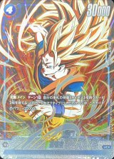 孫悟空 - カードラッシュ ドラゴンボール