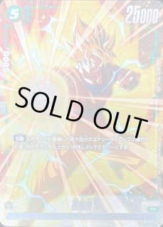 選べるプロモーションカード - カードラッシュ ドラゴンボール