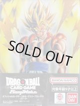 全商品 - カードラッシュ ドラゴンボール (Page 48)