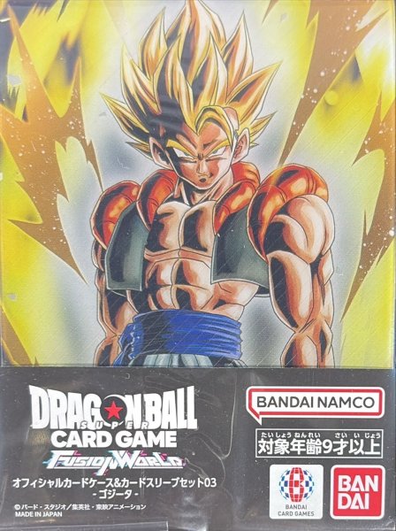 画像1: 『ゴジータ(オフィシャルカードケース&カードスリーブセット03)』【サプライ】{-} (1)