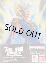 全商品 - カードラッシュ ドラゴンボール (Page 37) 全商品 - カードラッシュ ドラゴンボール (Page 37)