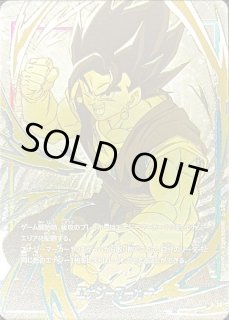アルバト　ベジット ドラゴンボール】『限界を超えし者』当たりカード！ベジット(SCR