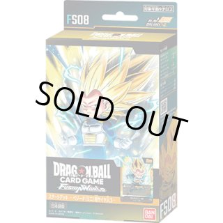 未開封BOX - カードラッシュ ドラゴンボール