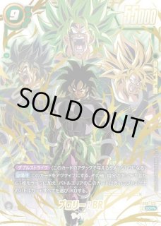 Amazon.co.jp: バンダイ(BANDAI) ドラゴンボールスーパーカード