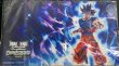 画像2: 〔状態A-〕プレイマット『孫悟空(チャンピオンシップ日本決勝2024)』【サプライ】{-} (2)
