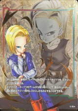 なっぱ タペストリー＆ゲーム 1 新章のストーリーについて ｜ Z/X -Zillions of enemy X
