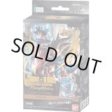 未開封BOX - カードラッシュ ドラゴンボール