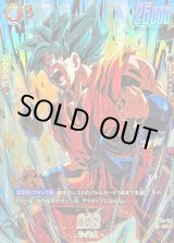 1st アニバーサリーセット - カードラッシュ ドラゴンボール