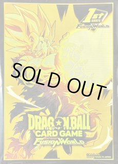 1st アニバーサリーセット - カードラッシュ ドラゴンボール