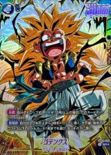 1st アニバーサリーセット - カードラッシュ ドラゴンボール